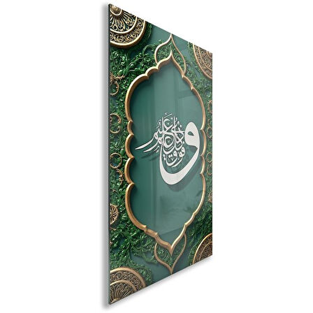 Dini Cam Tablo - Yatay Hat Sanatı - Dini Motif 01-003