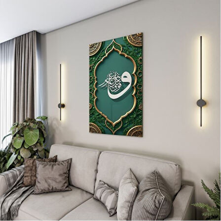 Dini Cam Tablo - Yatay Hat Sanatı - Dini Motif 01-003