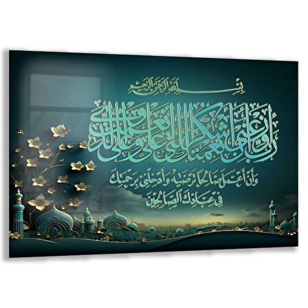 Dini Cam Tablo - Yatay Hat Sanatı - Dini Motif 01-004