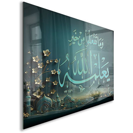 Dini Cam Tablo - Yatay Hat Sanatı - Dini Motif 01-007