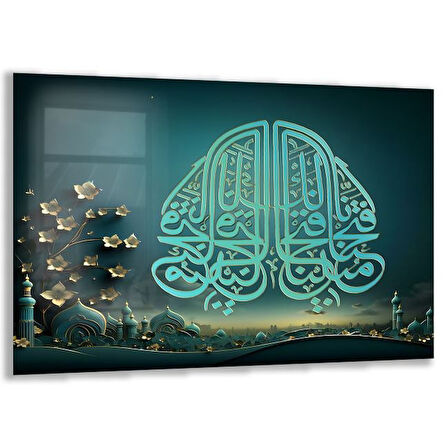 Dini Cam Tablo - Yatay Hat Sanatı - Dini Motif 01-012