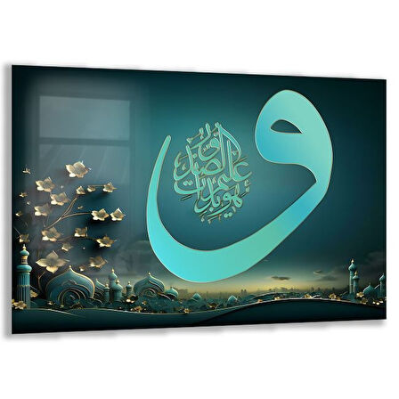 Dini Cam Tablo - Yatay Hat Sanatı - Dini Motif 01-013