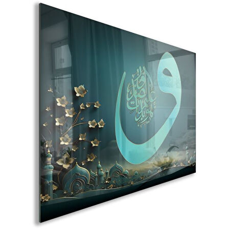 Dini Cam Tablo - Yatay Hat Sanatı - Dini Motif 01-013