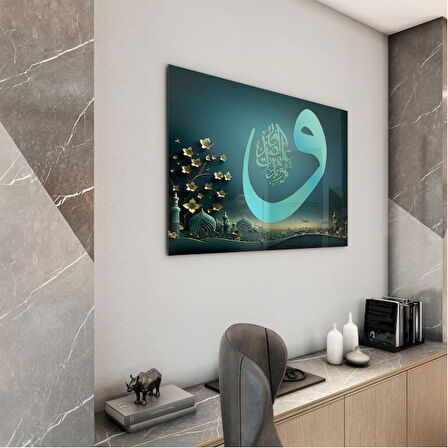 Dini Cam Tablo - Yatay Hat Sanatı - Dini Motif 01-013