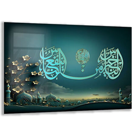 Dini Cam Tablo - Yatay Hat Sanatı - Dini Motif 01-015