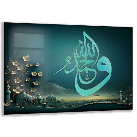 Dini Cam Tablo - Yatay Hat Sanatı - Dini Motif 01-016