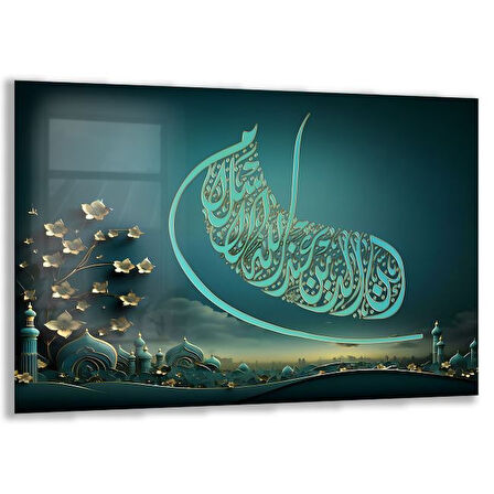 Dini Cam Tablo - Yatay Hat Sanatı - Dini Motif 01-020