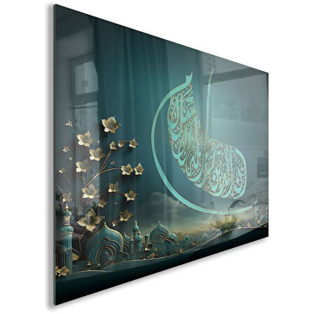 Dini Cam Tablo - Yatay Hat Sanatı - Dini Motif 01-020