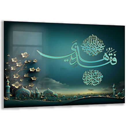 Dini Cam Tablo - Yatay Hat Sanatı - Dini Motif 01-026