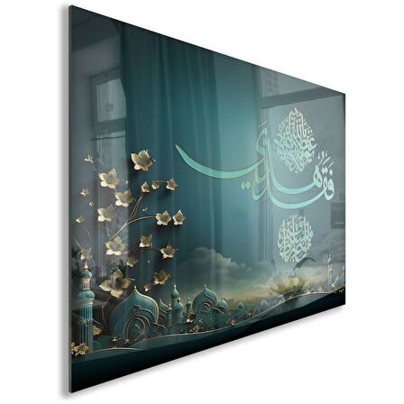 Dini Cam Tablo - Yatay Hat Sanatı - Dini Motif 01-026
