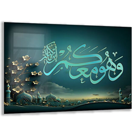 Dini Cam Tablo - Yatay Hat Sanatı - Dini Motif 01-027