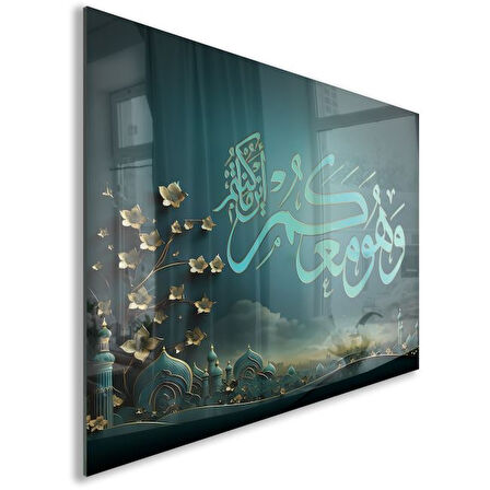 Dini Cam Tablo - Yatay Hat Sanatı - Dini Motif 01-027
