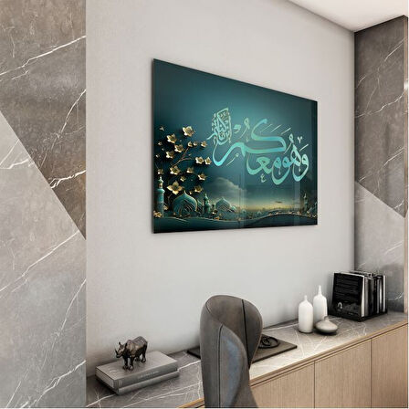 Dini Cam Tablo - Yatay Hat Sanatı - Dini Motif 01-027