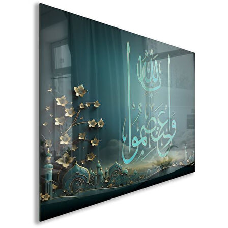 Dini Cam Tablo - Yatay Hat Sanatı - Dini Motif 01-029