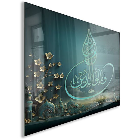 Dini Cam Tablo - Yatay Hat Sanatı - Dini Motif 01-032