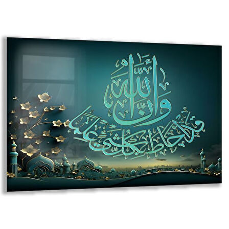 Dini Cam Tablo - Yatay Hat Sanatı - Dini Motif 01-034