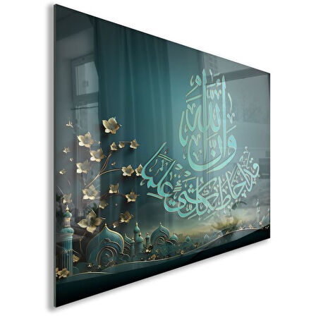 Dini Cam Tablo - Yatay Hat Sanatı - Dini Motif 01-034