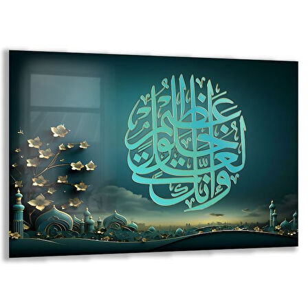 Dini Cam Tablo - Yatay Hat Sanatı - Dini Motif 02-002