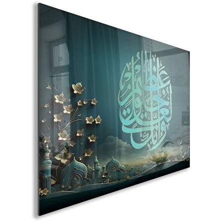 Dini Cam Tablo - Yatay Hat Sanatı - Dini Motif 02-002