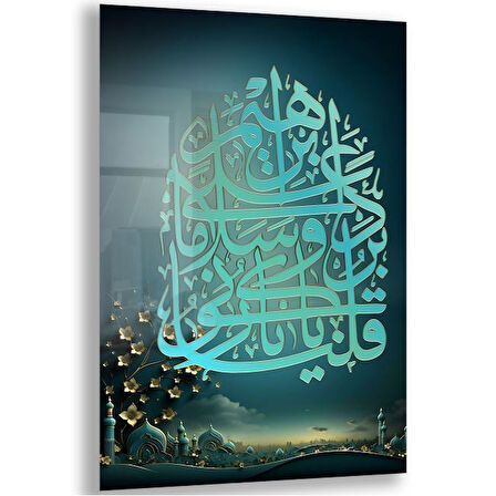 Dini Cam Tablo - Yatay Hat Sanatı - Dini Motif 02-007