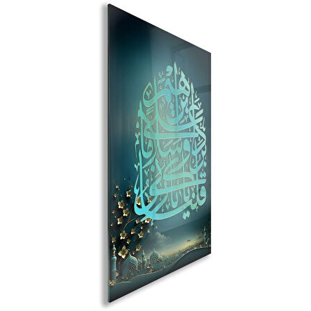 Dini Cam Tablo - Yatay Hat Sanatı - Dini Motif 02-007