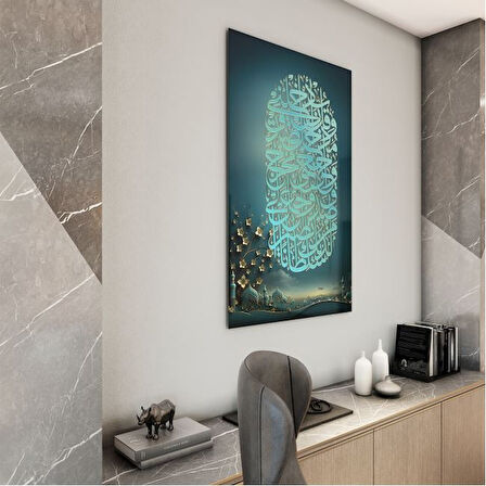 Dini Cam Tablo - Yatay Hat Sanatı - Dini Motif 02-009