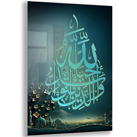 Dini Cam Tablo - Yatay Hat Sanatı - Dini Motif 02-011