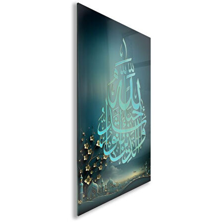 Dini Cam Tablo - Yatay Hat Sanatı - Dini Motif 02-011