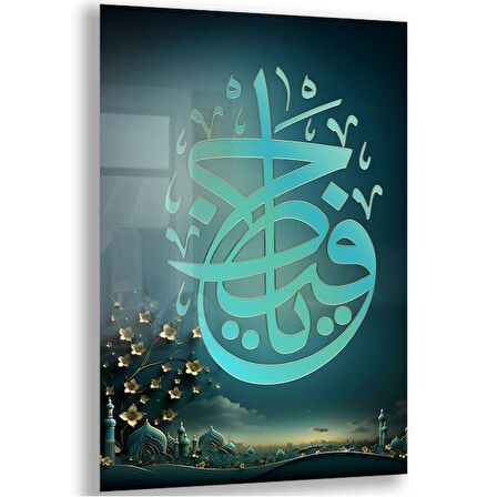 Dini Cam Tablo - Yatay Hat Sanatı - Dini Motif 02-021