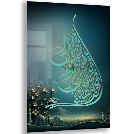 Dini Cam Tablo - Yatay Hat Sanatı - Dini Motif 02-023
