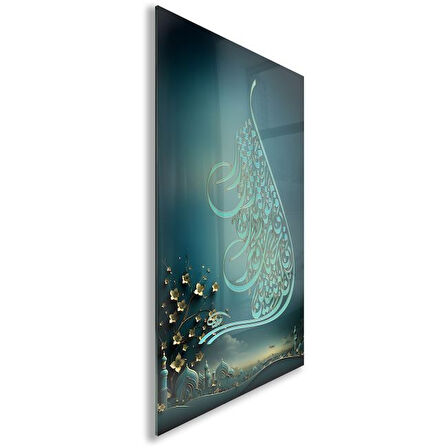 Dini Cam Tablo - Yatay Hat Sanatı - Dini Motif 02-023