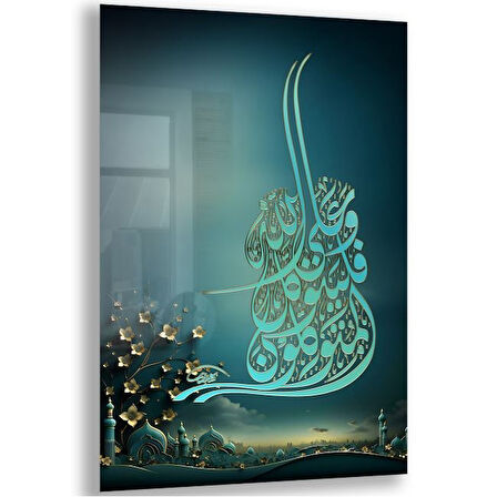 Dini Cam Tablo - Yatay Hat Sanatı - Dini Motif 02-025