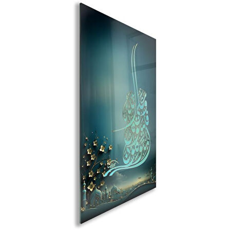 Dini Cam Tablo - Yatay Hat Sanatı - Dini Motif 02-025