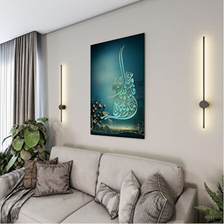 Dini Cam Tablo - Yatay Hat Sanatı - Dini Motif 02-025