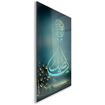 Dini Cam Tablo - Yatay Hat Sanatı - Dini Motif 02-027