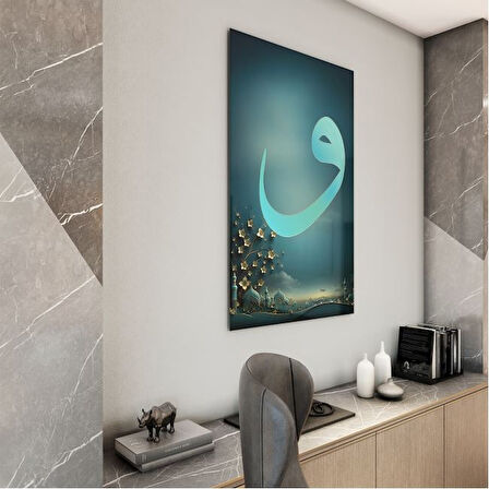 Dini Cam Tablo - Yatay Hat Sanatı - Dini Motif 02-028