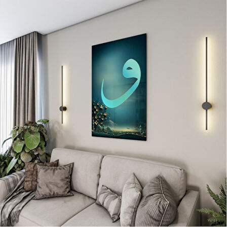 Dini Cam Tablo - Yatay Hat Sanatı - Dini Motif 02-028