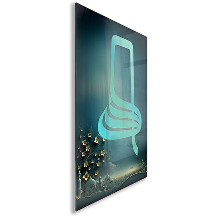 Dini Cam Tablo - Yatay Hat Sanatı - Dini Motif 02-032