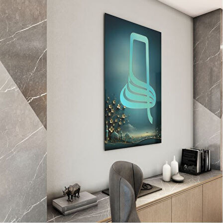 Dini Cam Tablo - Yatay Hat Sanatı - Dini Motif 02-032