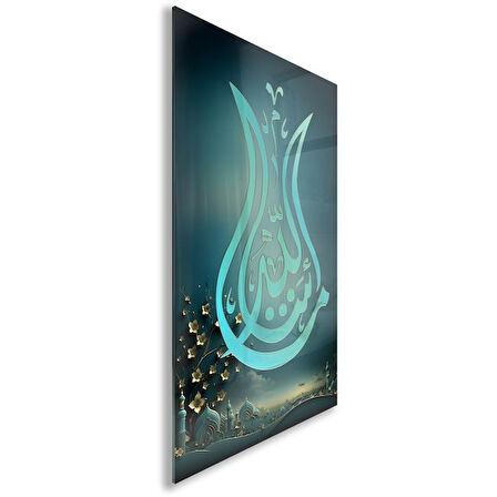 Dini Cam Tablo - Yatay Hat Sanatı - Dini Motif 02-036