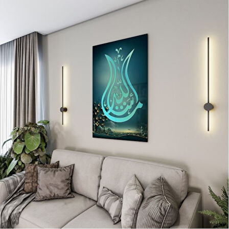 Dini Cam Tablo - Yatay Hat Sanatı - Dini Motif 02-036