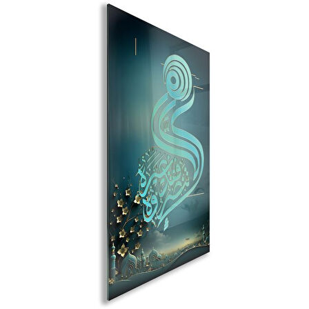 Dini Cam Tablo - Yatay Hat Sanatı - Dini Motif 03-001