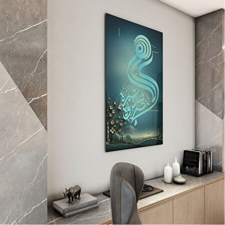 Dini Cam Tablo - Yatay Hat Sanatı - Dini Motif 03-001