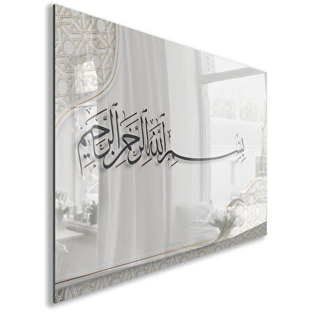 Dini Cam Tablo - Yatay Hat Sanatı - Dini Motif 03-007