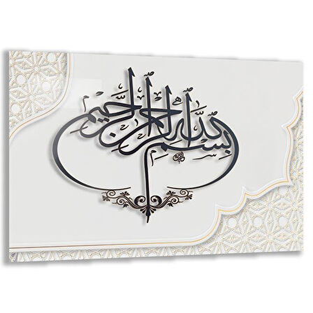 Dini Cam Tablo - Yatay Hat Sanatı - Dini Motif 03-008