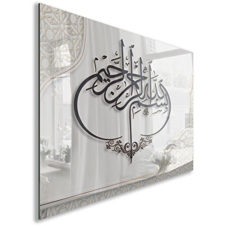Dini Cam Tablo - Yatay Hat Sanatı - Dini Motif 03-008