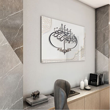 Dini Cam Tablo - Yatay Hat Sanatı - Dini Motif 03-008