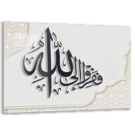 Dini Cam Tablo - Yatay Hat Sanatı - Dini Motif 03-010