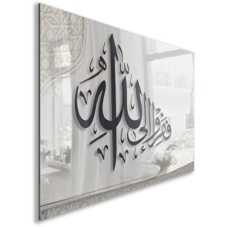 Dini Cam Tablo - Yatay Hat Sanatı - Dini Motif 03-010