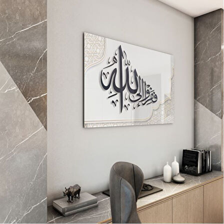 Dini Cam Tablo - Yatay Hat Sanatı - Dini Motif 03-010